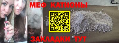 не бодяженный Комсомольск-на-Амуре
