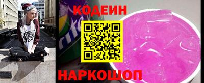 не бодяженный Комсомольск-на-Амуре