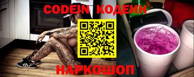не бодяженный Комсомольск-на-Амуре