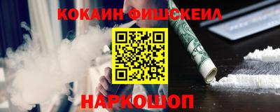 не бодяженный Комсомольск-на-Амуре