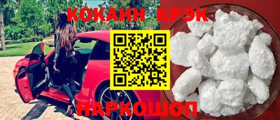 не бодяженный Комсомольск-на-Амуре