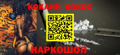 не бодяженный Комсомольск-на-Амуре