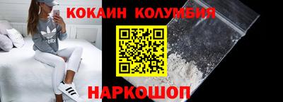 меф Конаково