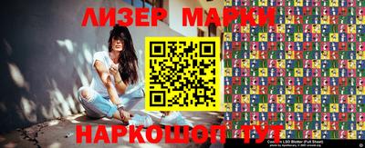 меф Конаково