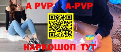 не бодяженный Комсомольск-на-Амуре