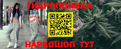 меф Конаково