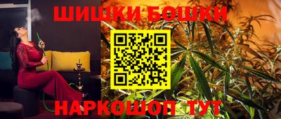 меф Конаково