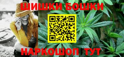 не бодяженный Комсомольск-на-Амуре