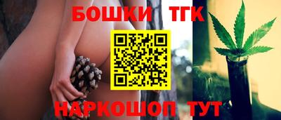 меф Конаково