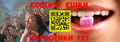 не бодяженный Комсомольск-на-Амуре