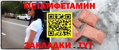 не бодяженный Комсомольск-на-Амуре