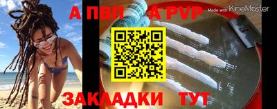 не бодяженный Комсомольск-на-Амуре