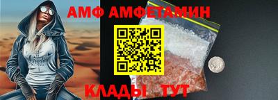 не бодяженный Комсомольск-на-Амуре