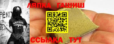 не бодяженный Комсомольск-на-Амуре