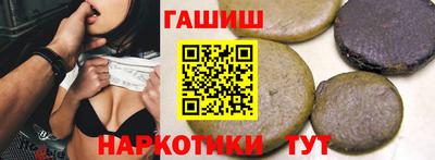 не бодяженный Комсомольск-на-Амуре