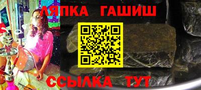 не бодяженный Комсомольск-на-Амуре