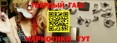не бодяженный Комсомольск-на-Амуре