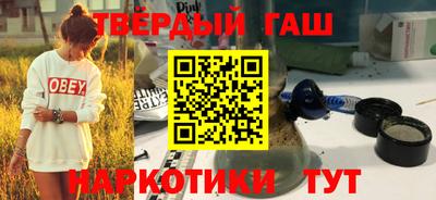 спайс Коммунар
