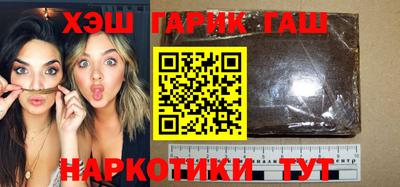 не бодяженный Комсомольск-на-Амуре