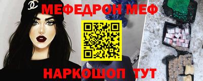 не бодяженный Комсомольск-на-Амуре