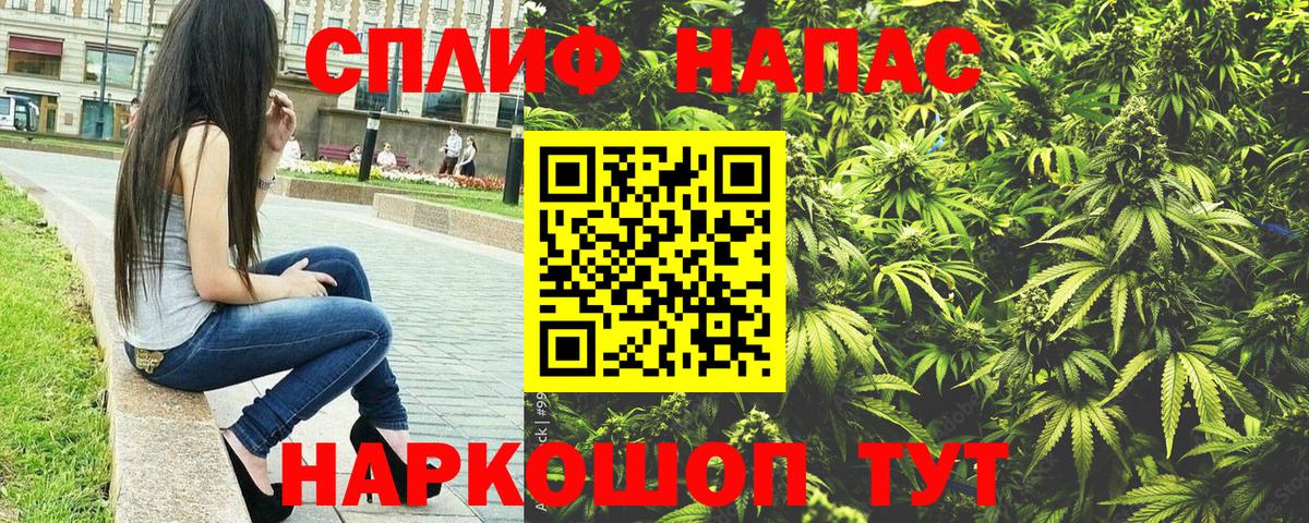 Конопля ГИДРОПОН Краснотурьинск